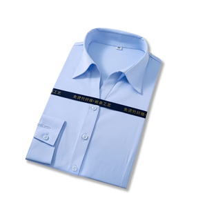 <span class=keywords><strong>Camisa</strong></span> <span class=keywords><strong>blanca</strong></span> de manga larga para hombre, vestido de negocios profesional de Color sólido ajustado, <span class=keywords><strong>traje</strong></span> <span class=keywords><strong>azul</strong></span> para hombre, <span class=keywords><strong>camisa</strong></span>, chaqueta, suéter, camiseta - Product Image 1