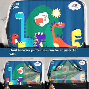 Nouveau dessin animé double couche imprimé <span class=keywords><strong>voiture</strong></span> pare-soleil maille <span class=keywords><strong>aimant</strong></span> <span class=keywords><strong>rideau</strong></span> pour fenêtre latérale isolation thermique et Protection solaire - Product Image 2