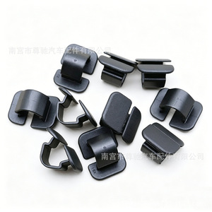 Sound Insulation Cotton Clips For <b>Engine</b> Compartment Plastic Car <b>Hood</b> Mounting 1H5863849A01C - Product Image 2