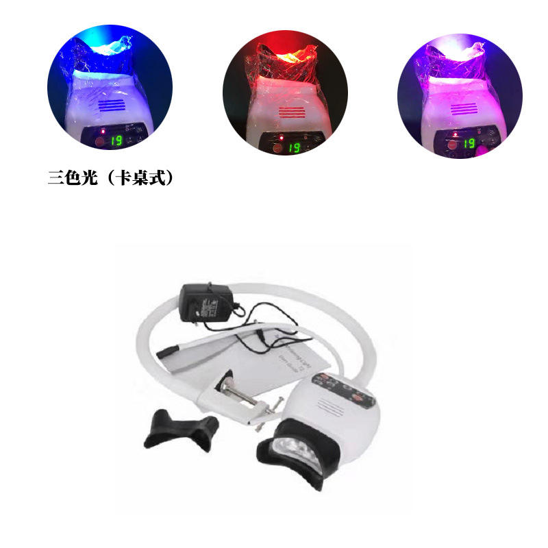 Dispositif de blanchiment à lumière tricolore