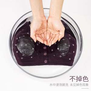 ファクトリーダイレクトコンバーチブルナースブラ便利ベストタイプフロントボタン付き無地パターン非マーキング快適スタイリッシュ - Product Image 3