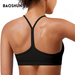 เสื้อกล้ามออกกำลังกายนู้ดสวยบราโยคะยืดหยุ่นสูงบรากีฬาสายรัดบางกันกระแทกเหมาะกับผิวขนาด XS - Product Image 5