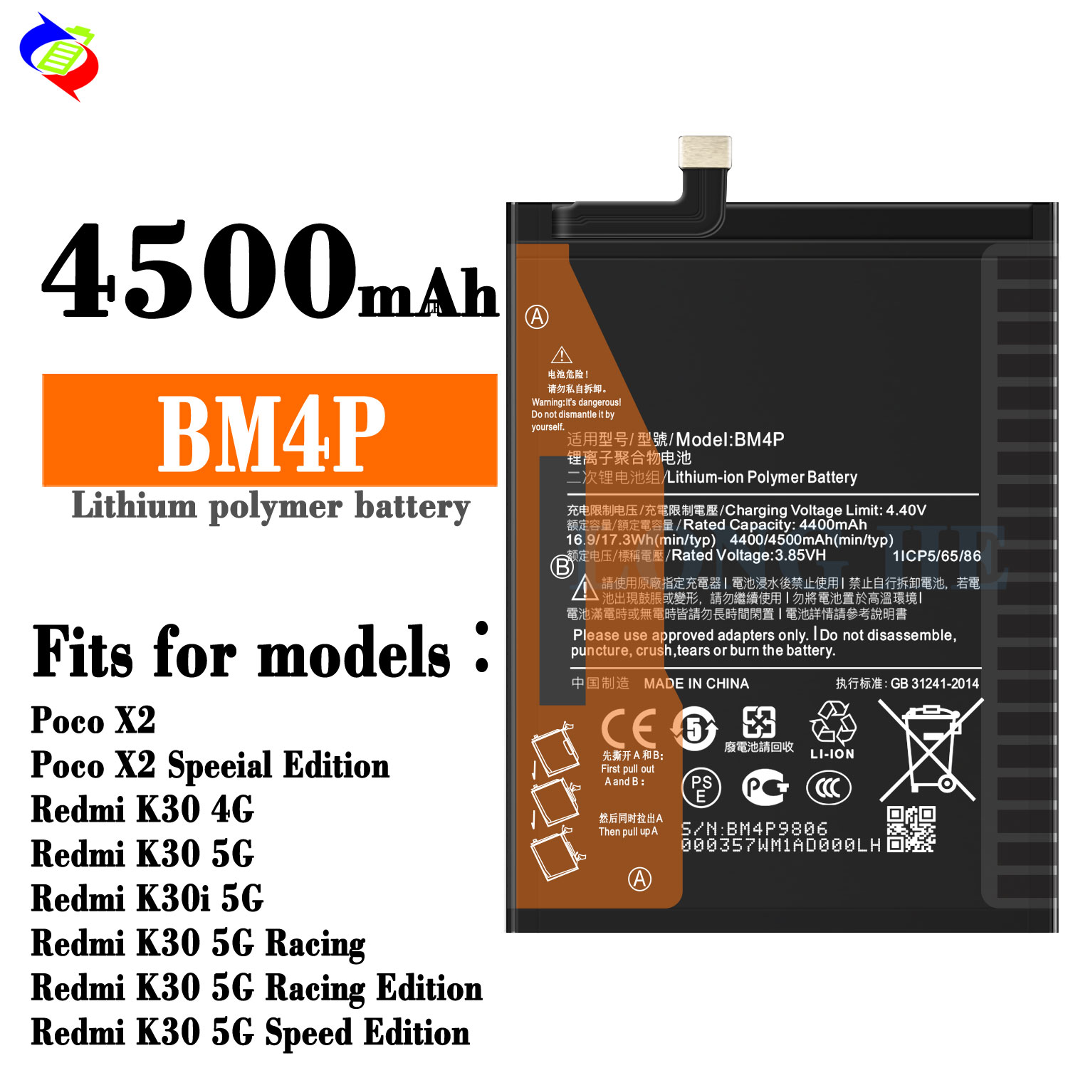 BM4P   BM4P   BM4P