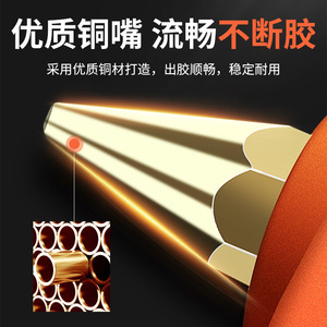 Hot Melt Glue Gun Industrial Grade 1/2 In Diameter Electric Power High Viscosity For Craft And Household Use - Product Image 5