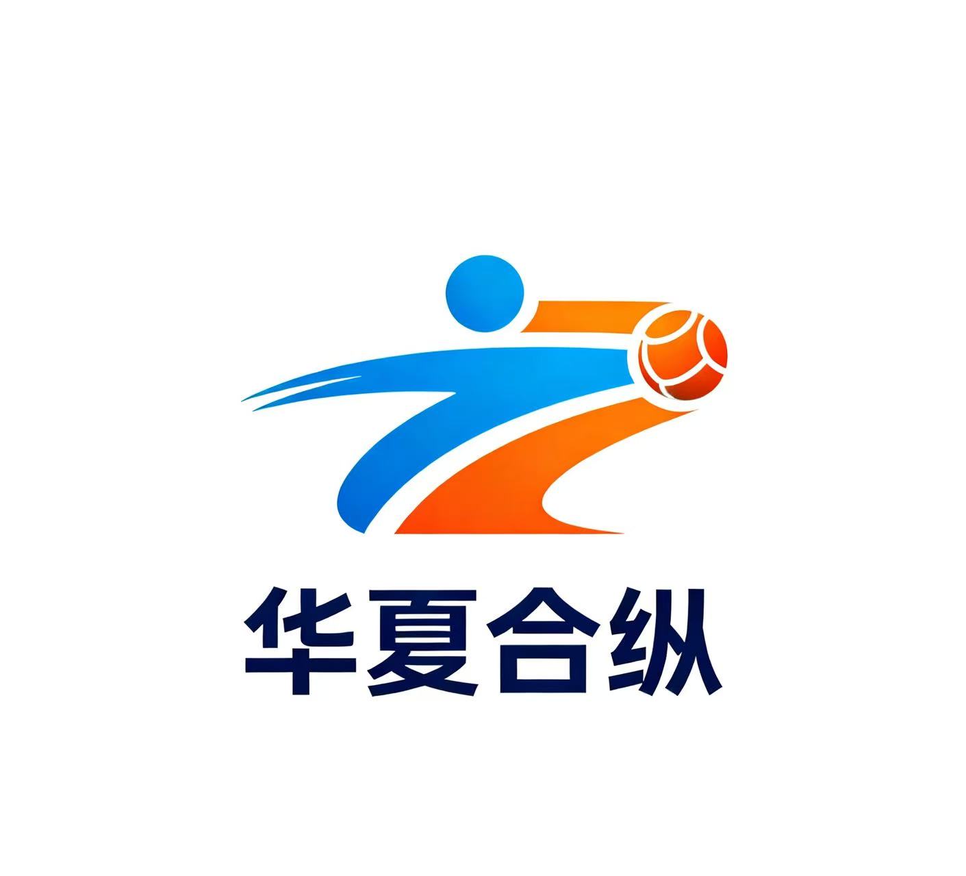 Huaxia Hezong Network Technology (Beijing) Co., Ltd. logo