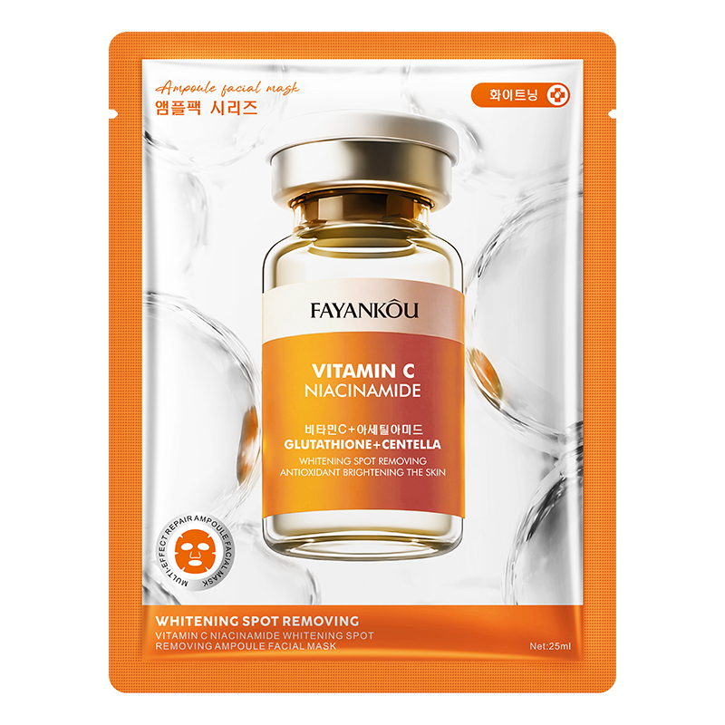 Masque facial éclaircissant et anti-taches à la vitamine C et au nicotinamide