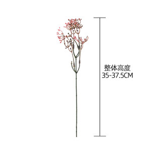 Fleur artificielle CallaFloral Baby's Breath rose, branche unique, décoration intérieure, fleur de simulation en plastique - Product Image 4