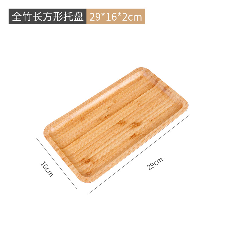 ทรงสี่เหลี่ยมผืนผ้า 29*16*2 ซม. [80 ชิ้นต่อกล่อง]