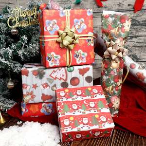 High Quality Disposable Wholesale 80g <b>Christmas</b> Offset <b>Paper</b> 43*300cm Gift <b>Luxury</b> Custom Birthday Packaging <b>Wrapping</b> <b>Paper</b> Roll - Product Image 3