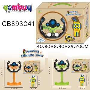 <span class=keywords><strong>Giocattolo</strong></span> Educativo Musicale <span class=keywords><strong>per</strong></span> Bambini con <span class=keywords><strong>Volante</strong></span> a Forma di <span class=keywords><strong>Auto</strong></span> - Product Image 6