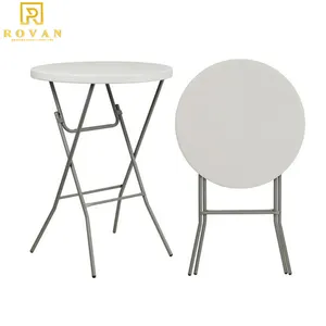 80厘米直径HDPE白色圆形折叠高顶酒吧桌鸡尾酒桌