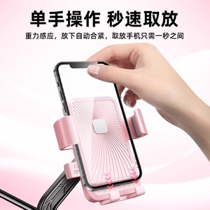Phone Holder For Electric Vehicles Bicycles Motorcycles Shockproof In Vehicle Navigation Mount With Adjustable Clamp - Product Image 2