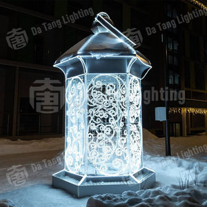 Luces Decorativas Colgantes Gigantes con Motivos de Ramadán para Calles Comerciales, Atrios de Hoteles y Decoración Aérea para el Festival Eid - Product Image 4