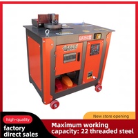 Cintreuse d'Étriers de Barres d'Acier CNC GF25 pour l'Industrie de la Construction - Machine à Cintrer les Aciers d'Armature