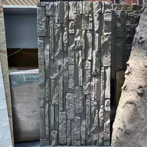 इनडोर आउटडोर के लिए pu सजावटी 3 डी मशरूम पत्थर कृत्रिम दीवार पैनल - Product Image 2