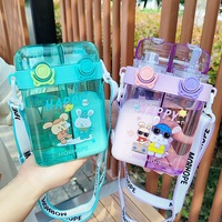 Gourde portable mignonne à double compartiment en paille pour enfants, idéale pour les boissons froides, pour hommes et femmes, pour la rentrée scolaire et les voyages en extérieur