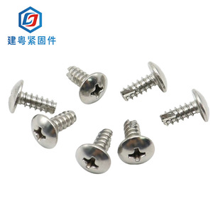 304TTM2M3M4M5 - Product Image 1