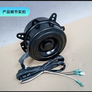 Motor de Ventilador para Aire Acondicionado KFD-40M 00104042261K para Unidad Exterior de Refrigeración Haier - Product Image 3