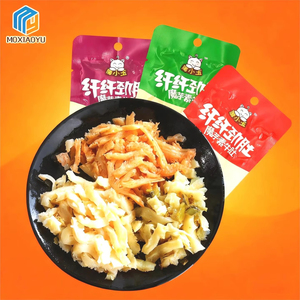 Snacks Halal Bajos en Calorías de Konjac Picantes, Sabor BBQ/Picante/Pepino Encurtido, Aptos <span class=keywords><strong>para</strong></span> Keto - Product Image 1