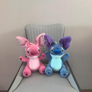Peluche Stitch, personnage de dessin animé populaire transfrontalier, mignonne, capable de faire la cache-cache, de chanter et d'apprendre à parler. - Product Image 5