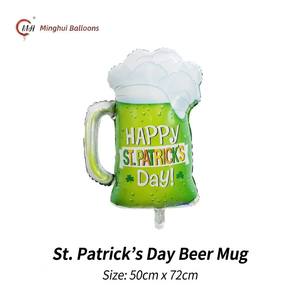 St. <span class=keywords><strong>Patrick</strong></span>'s Day Kleeblatt-Folienballon, Leprechaun Glücksklee-Ballon, Irische St. <span class=keywords><strong>Patrick</strong></span> Party Dekoration - Product Image 6