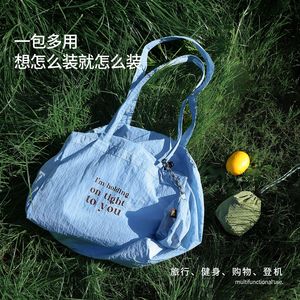 Smqh <b>Canvas</b> Shoulder <b>Bag</b> Foldable <b>Large</b> Capacity Tote <b>Bag</b> Women's <b>Bag</b> For Daily Use - Product Image 2