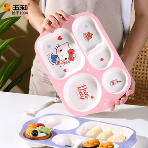 Wuhe Childrens Cartoon Divided Plate Food Grade Drop Proof Rectangle For Kids Meal - Product Image 3