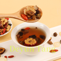 Thé aux Dix Trésors au Ginseng 150g, Thé aux Baies de Goji Yizhi Ren, Thé Combiné Ginseng, Essence Rénale, Pour les Nuits Blanches, Thé aux Dattes Rouges pour Hommes