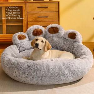 Orthopädisches Hundebett für Große Hunde und Ältere Haustiere Box-Stil Rutschfest Umweltfreundlicher Waschbarer Bezug Polyesterfüllung Luxuriöses Design Solide Ausführung - Product Image 1