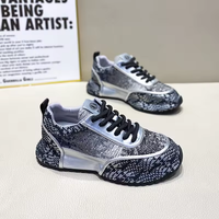 Scarpe sportive da uomo alla moda con rialzo interno in pelle e tessuto, scarpe da corsa stile walking, sneakers casual da donna