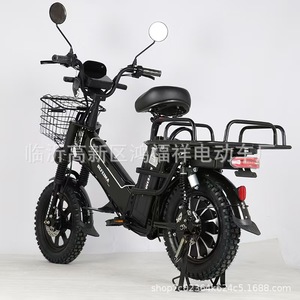 Bicicleta Eléctrica de Carga con Doble Batería de Litio, Frenos de Disco Delanteros y Traseros, Neumáticos Negros para Montaña, Vehículo Inteligente - Product Image 1