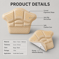 Coussinets adhésifs ergonomiques incurvés anti-frottement pour talon, en mousse tissée, avec points antidérapants, 5mm 10mm, pour baskets, mocassins et bottes décontractées