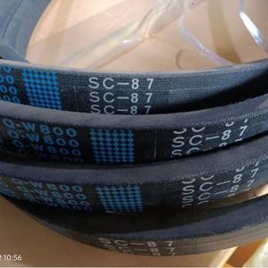 อะไหล่รถเก็บเกี่ยว Kubota CX100 สายพานสั่นสะเทือน LB72-AG8 สายพานซัมซุงจากเกาหลีใต้ - Product Image 5