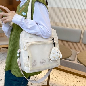 Cute Printed <b>Backpack</b> <b>Large</b> <b>Capacity</b> Lightweight Shoulder Bag For School Education Women's <b>Backpacks</b> - Product Image 2