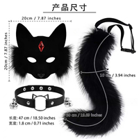 Ensemble Collier et Masque en Fausse Fourrure de Renard, Loup, Chat avec Queue Moelleuse en Cuir – Accessoire de Costume Cosplay pour Fête d'Halloween, Adultes Unisexe
