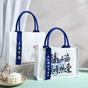 <span class=keywords><strong>Regali</strong></span> di Natale <span class=keywords><strong>personalizzati</strong></span> <span class=keywords><strong>per</strong></span> la sua borsa Tote personalizzata con foto borsa di tela di moda femminile con il tuo logo Tote Bag personalizzata - Product Image 4