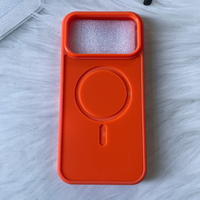 Coque antichoc vierge 2-en-1 Orange Armor Groove DIY pour iPhone 17 Pro Max et autres modèles de téléphones portables