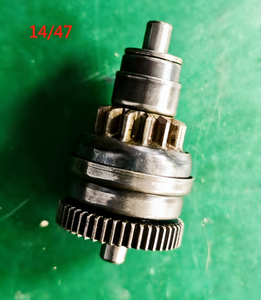 Démarreur de Quad à 14/47 dents, Bendix adapté au <span class=keywords><strong>moteur</strong></span> <span class=keywords><strong>Rotax</strong></span> <span class=keywords><strong>125</strong></span>, Go Kart - Product Image 2