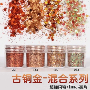 Lot de paillettes mixtes, <span class=keywords><strong>à</strong></span> paillettes, pour décoration, tous, festivals, noël, maquillage comme le nail art, <span class=keywords><strong>rouge</strong></span> <span class=keywords><strong>à</strong></span> lèvres, ombre <span class=keywords><strong>à</strong></span> paupières, 50 pièces - Product Image 3