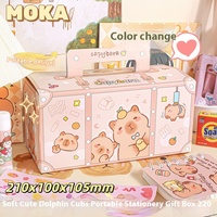 Coffret Cadeau Surprise Portable de Papeterie pour Élèves du Primaire – Boîte Mystère en Bois et Plastique – Ensemble de Papeterie pour Enfants