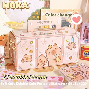 Bolsa de Regalo Sorpresa Portátil Papelería Caja Ciega para Estudiantes de Primaria Hecha de Madera y Plástico Set de Papelería Infantil - Product Image 6
