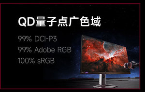 Pantalla QHD HDR de 27 Pulgadas, 180Hz, 1000nits, con HDMI para Juegos Competitivos - Product Image 2