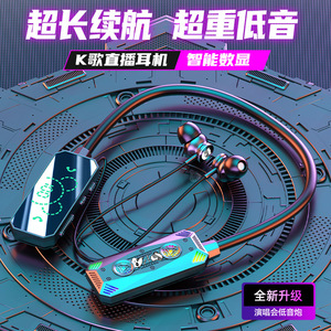 Auriculares inalámbricos con Bluetooth y banda para el cuello, con pantalla Digital, batería de larga duración, para Apple Vivo Huawei, auriculares duales - Product Image 3