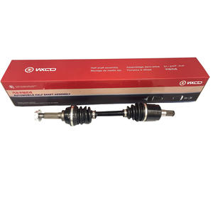 Suzuki King <span class=keywords><strong>Quad</strong></span> 400 500 750 <span class=keywords><strong>arbre</strong></span> cv - Product Image 2