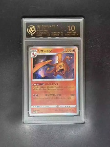 Yixun Presents日本のPoke Moned TCG-SVシリーズ (SV1a-SV9a、SV1-SV9) 、脂肪 & スリムボックス (利用可能な場合) 、バイヤー向け - Product Image 3