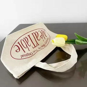 <b>Mini</b> Small Fashion Custom Natural Color Dark Durable Thick Handle Ivory Canvas Cotton <b>Gift</b> Shopping Tote <b>Bag</b> for Women Shopping - Product Image 3