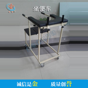 Standing Rehabilitation Aid Folding Hand <b>Push</b> Lightweight <b>Walker</b> For Elderly With Small Wheels One Size High Carbon Steel - Product Image 3