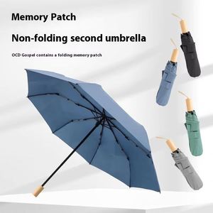 Parapluie Moderne Double Usage à 3 Plis, Nouveau Modèle Pliant Facile avec Poignée Intégrée, Design Simple pour Jours Pluvieux et Ensoleillés - Product Image 6