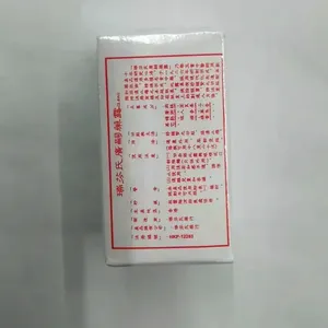 Для мужчин с длительной эрекцией и защитой от преждевременной эякуляции - Product Image 6