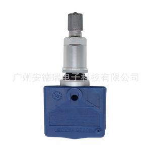 Infiniti <b>Tpms</b> Sensor 40700 1AA0B External Tire Pressure Monitoring System - Product Image 3